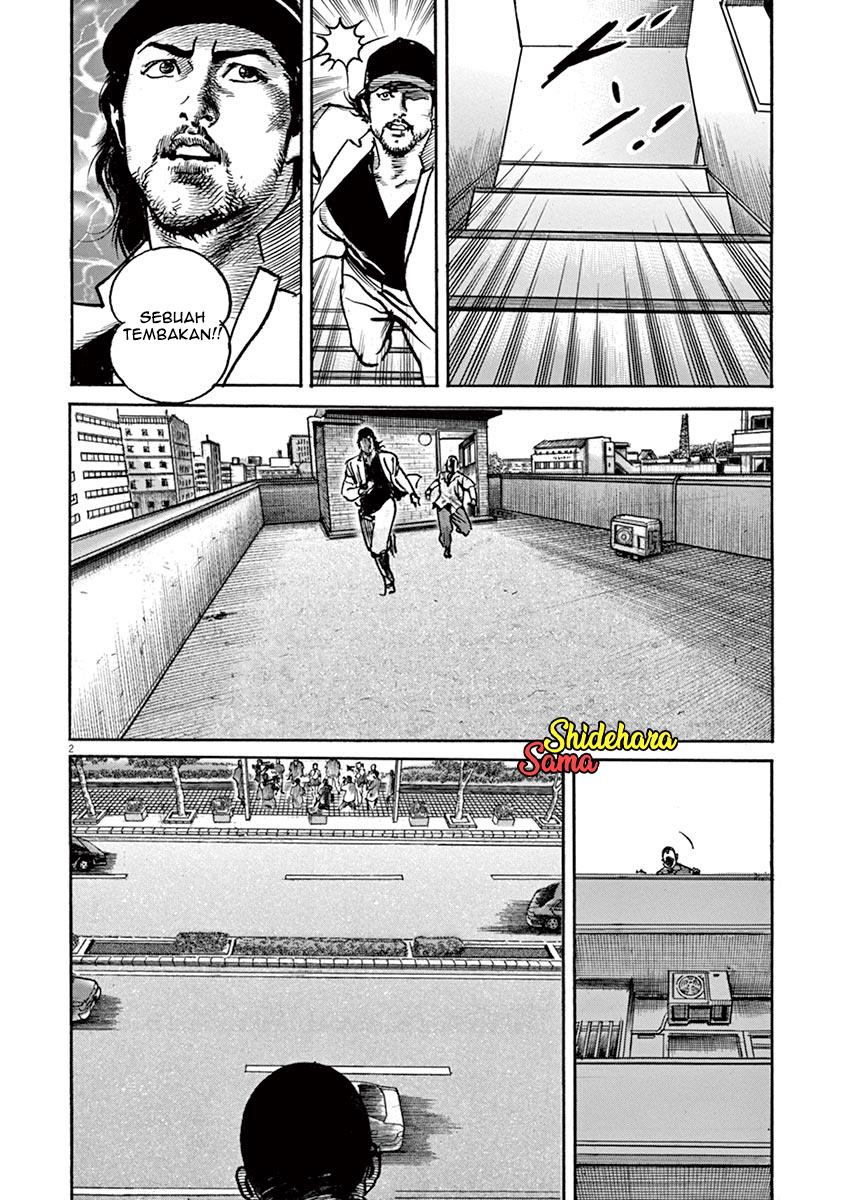 BEGIN Chapter 3 Gambar 3