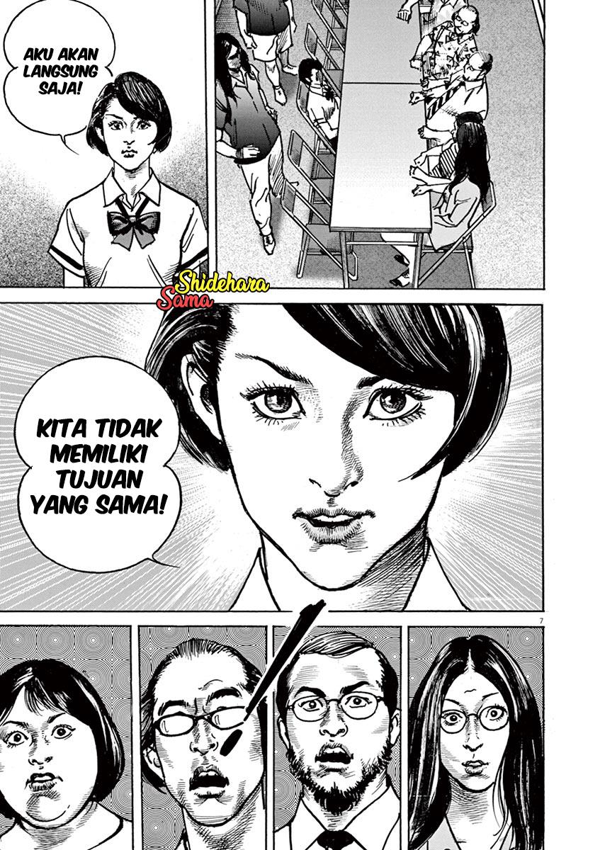 BEGIN Chapter 3 Gambar 8