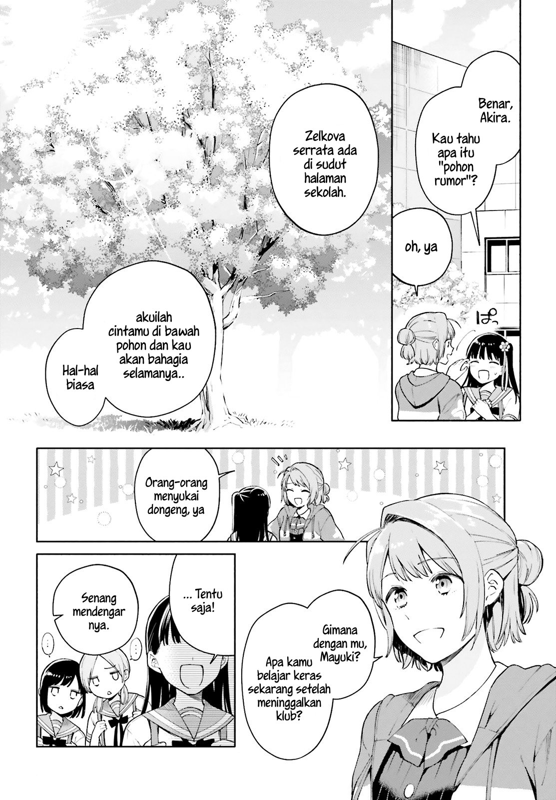 An Easy Introduction to Love Triangles: A Study Guide Chapter 1 Gambar 22