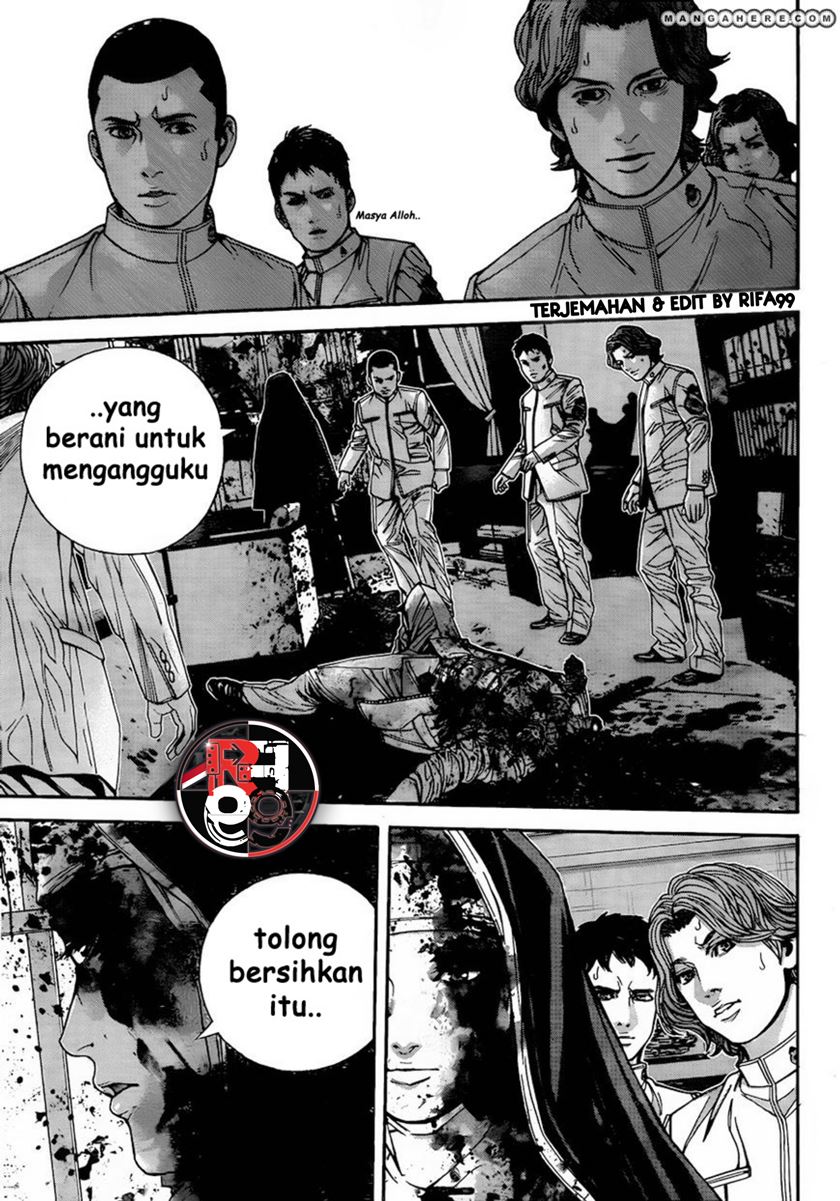 Resident Evil: The Marhawa Desire Chapter 5 Gambar 5