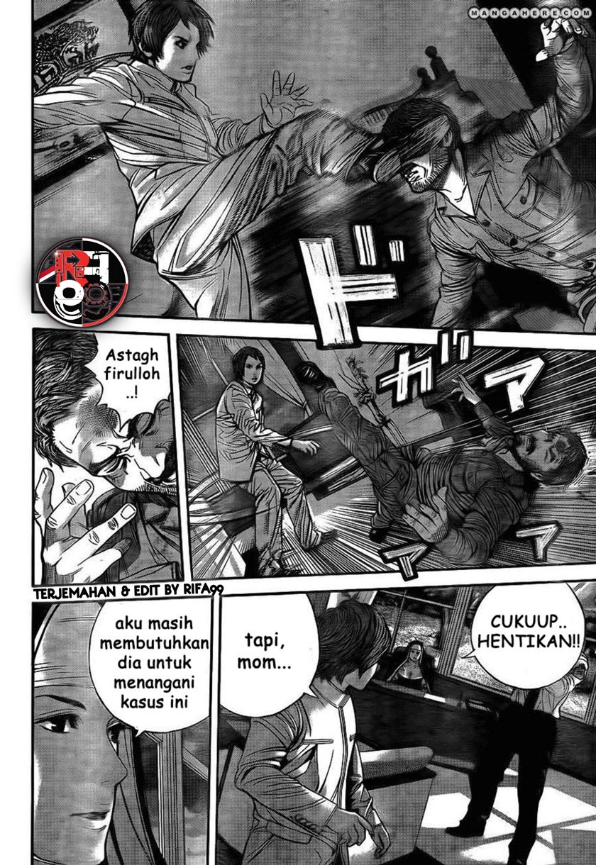 Resident Evil: The Marhawa Desire Chapter 4 Gambar 8