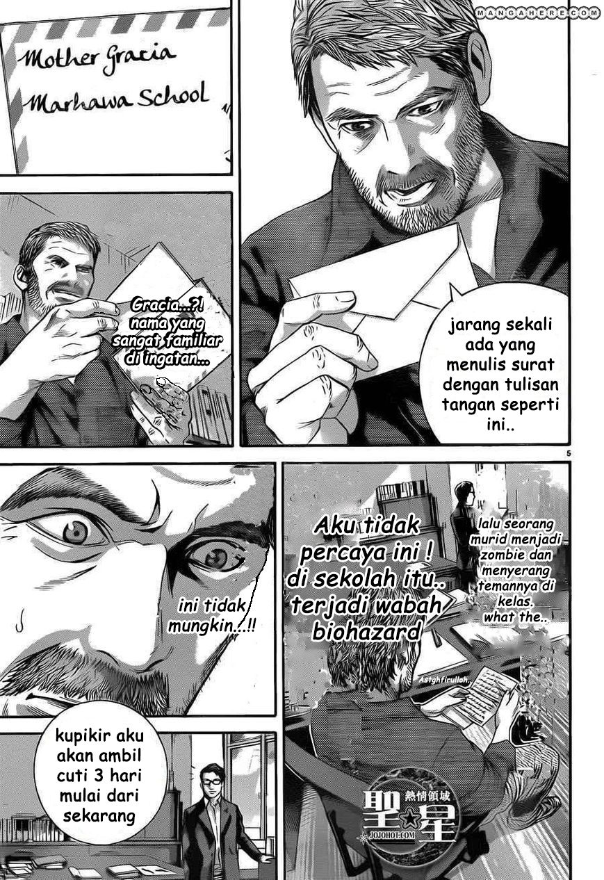 Resident Evil: The Marhawa Desire Chapter 1 Gambar 12