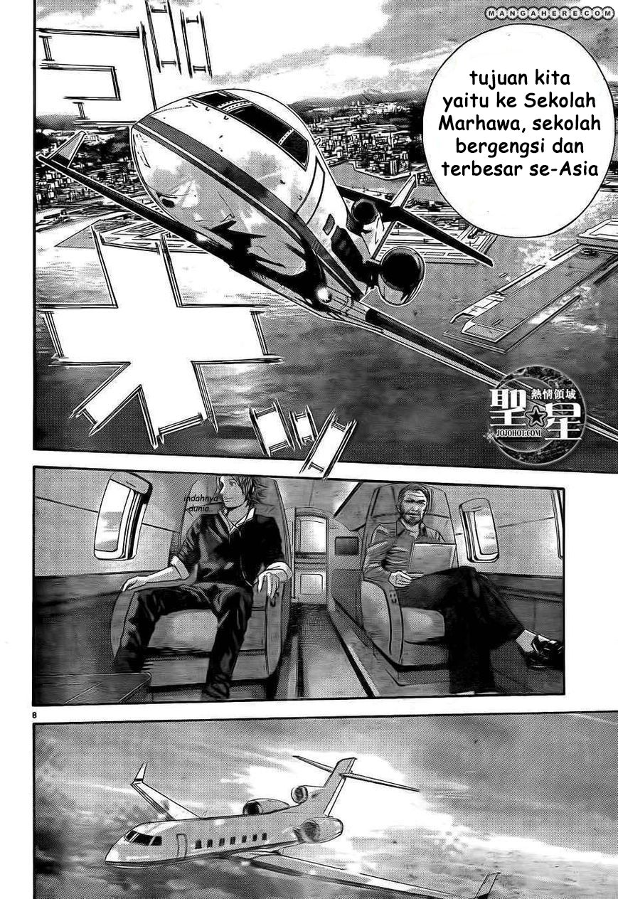 Resident Evil: The Marhawa Desire Chapter 1 Gambar 15
