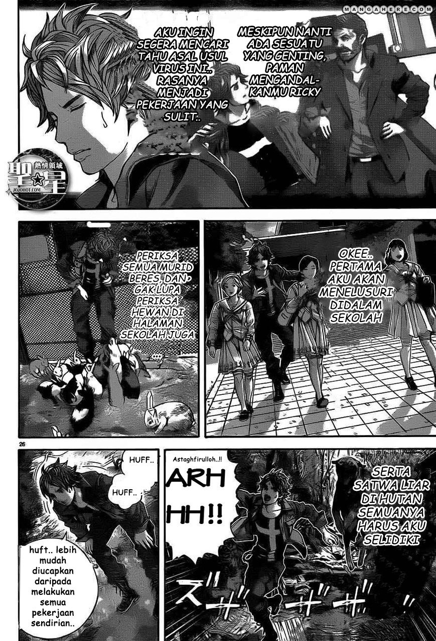 Resident Evil: The Marhawa Desire Chapter 1 Gambar 33