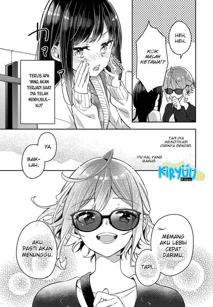 Anemone wa Netsu o Obiru Chapter 4 Gambar 22