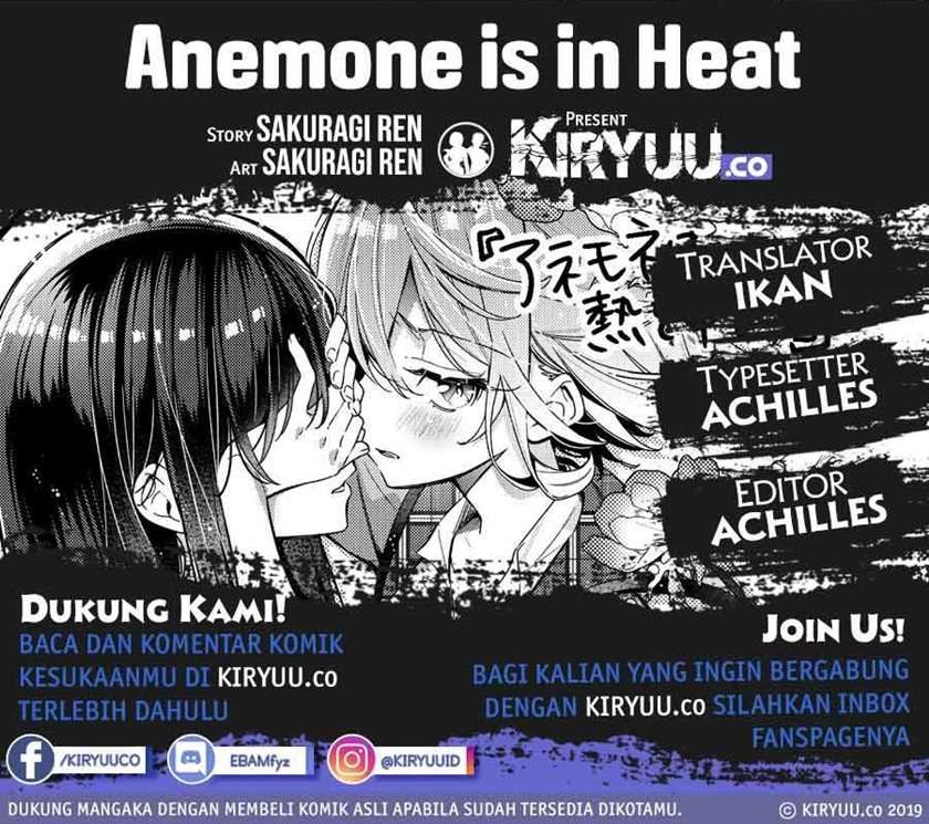 Baca Komik Anemone wa Netsu o Obiru Chapter 3 Gambar 1