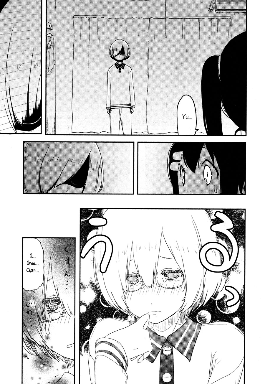 Anechuu! – Dekiai Monzetsu Minako-san Chapter 1 Gambar 10