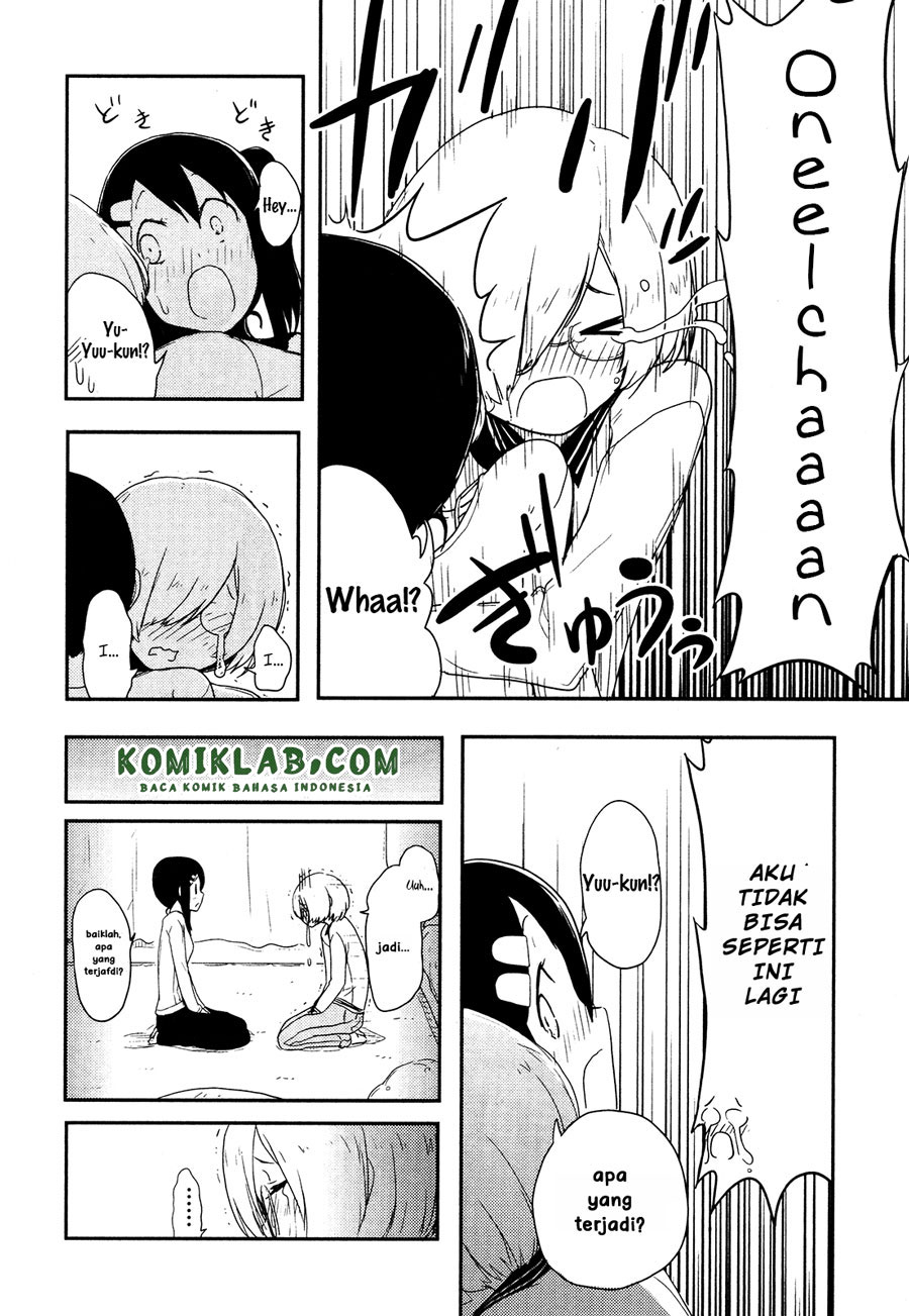 Anechuu! – Dekiai Monzetsu Minako-san Chapter 1 Gambar 13