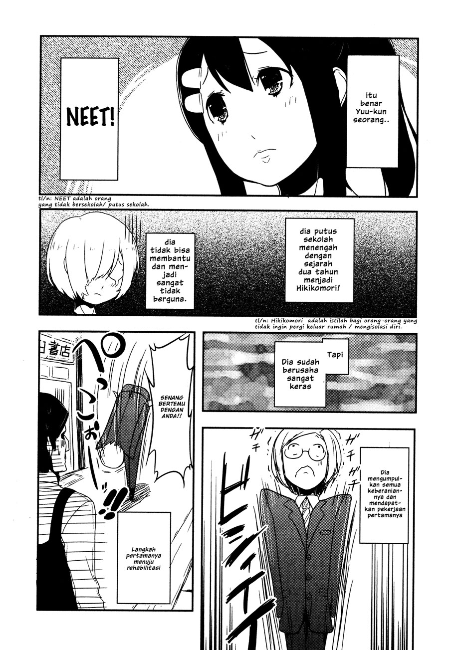 Anechuu! – Dekiai Monzetsu Minako-san Chapter 1 Gambar 17