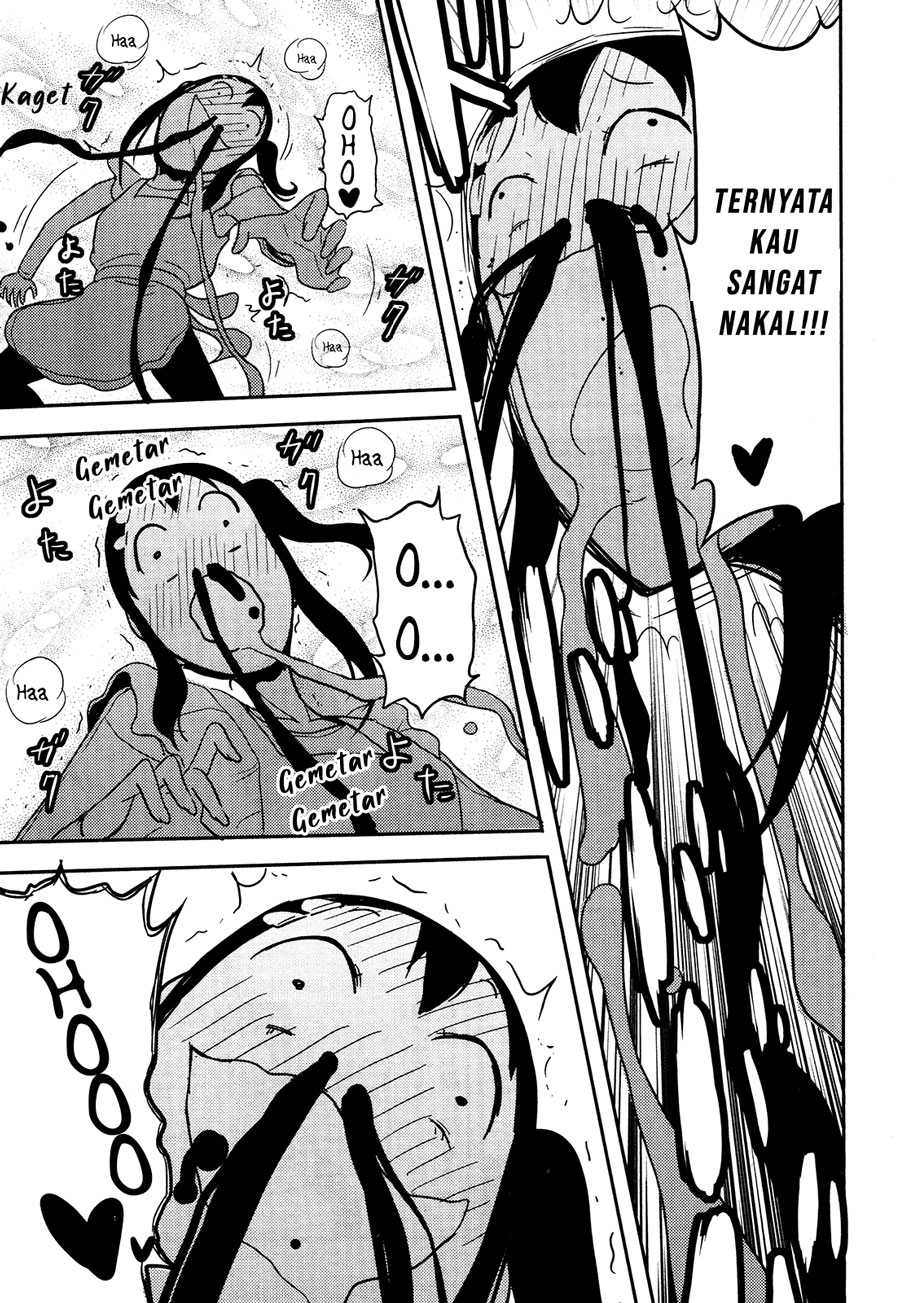 Anechuu! – Dekiai Monzetsu Minako-san Chapter 1 Gambar 32