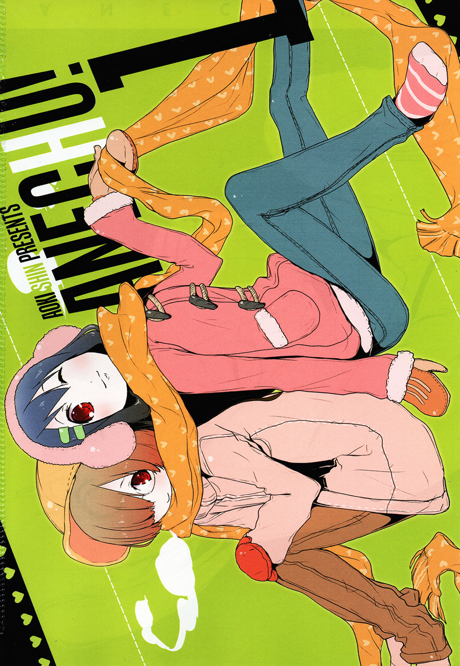 Anechuu! – Dekiai Monzetsu Minako-san Chapter 1 Gambar 4