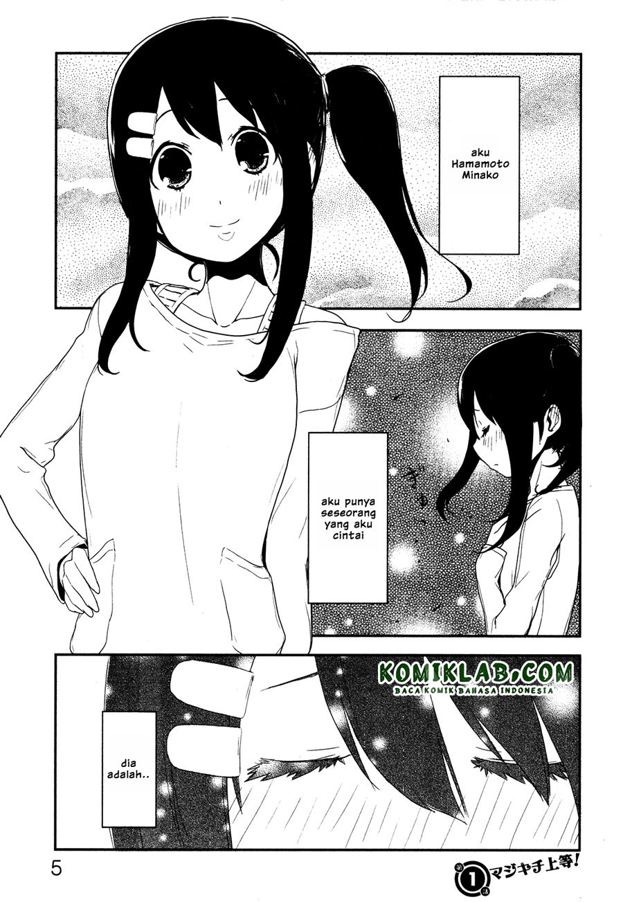 Anechuu! – Dekiai Monzetsu Minako-san Chapter 1 Gambar 8