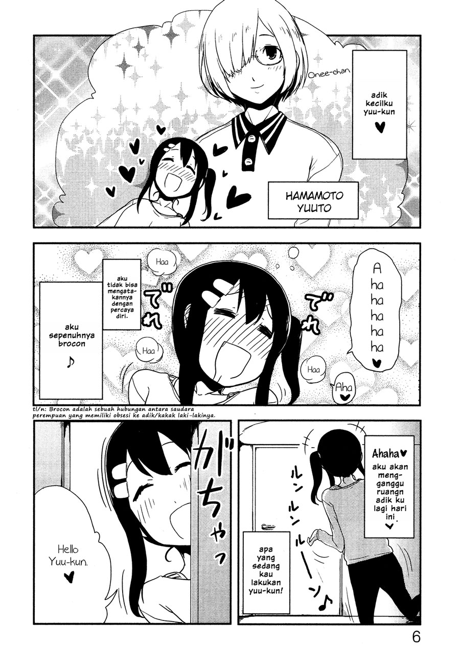 Anechuu! – Dekiai Monzetsu Minako-san Chapter 1 Gambar 9