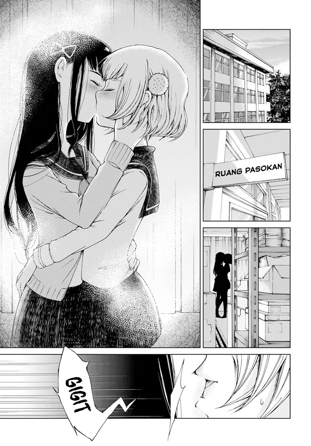 Baca Manga Ano Lemon Kajitte Chapter 00.1 Gambar 2