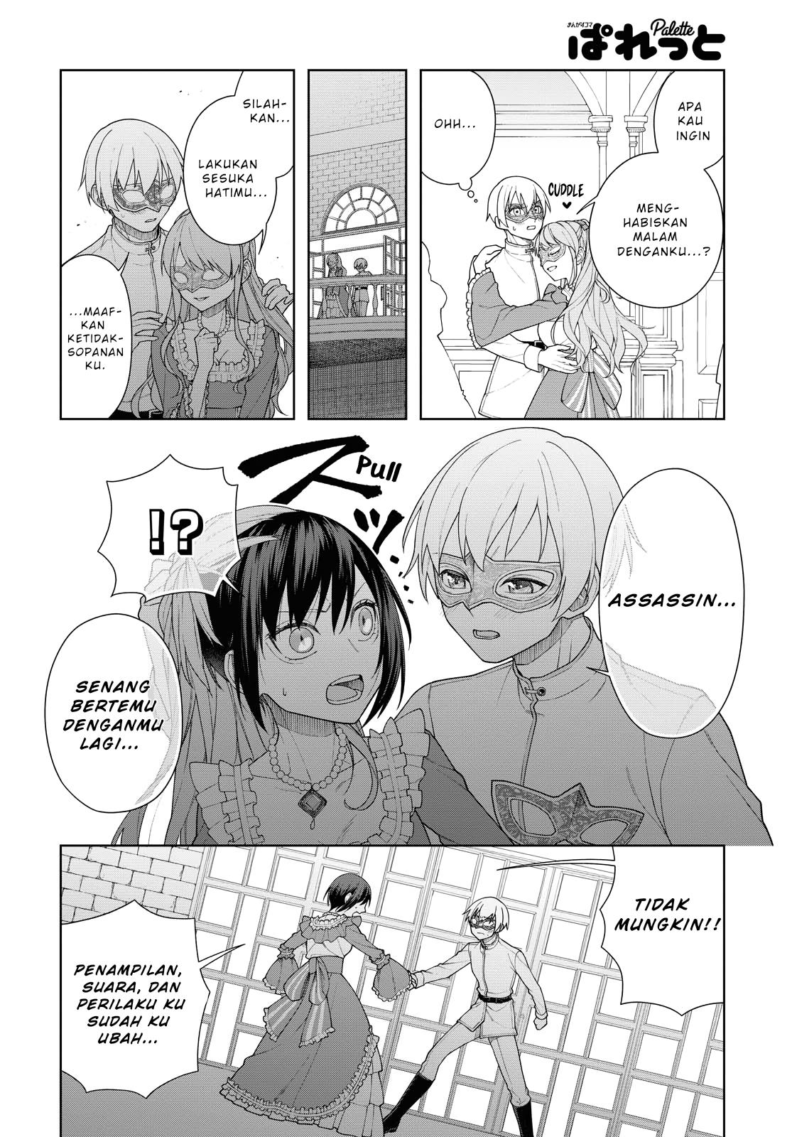 Ansatsu no Kimi wa Korosenai Chapter 4 Gambar 3
