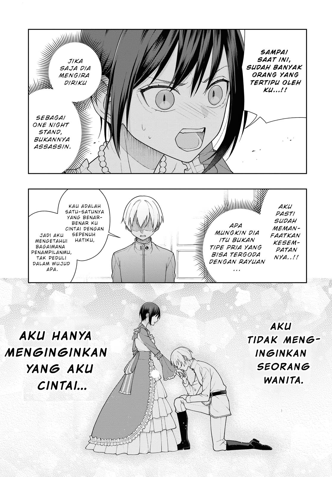 Ansatsu no Kimi wa Korosenai Chapter 4 Gambar 4