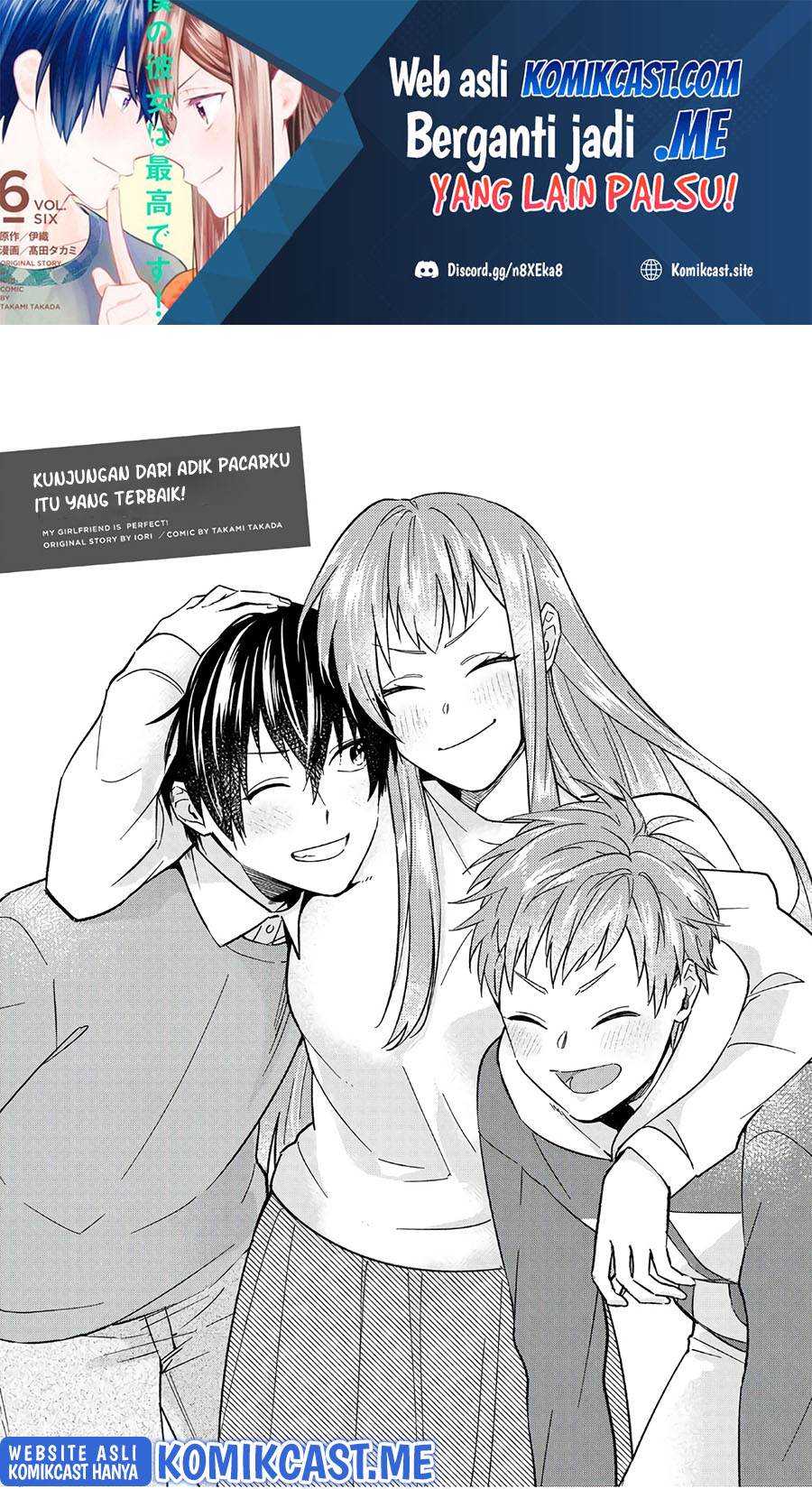 Baca Manga Boku no Kanojo wa Saikou desu! Chapter 46 Gambar 2