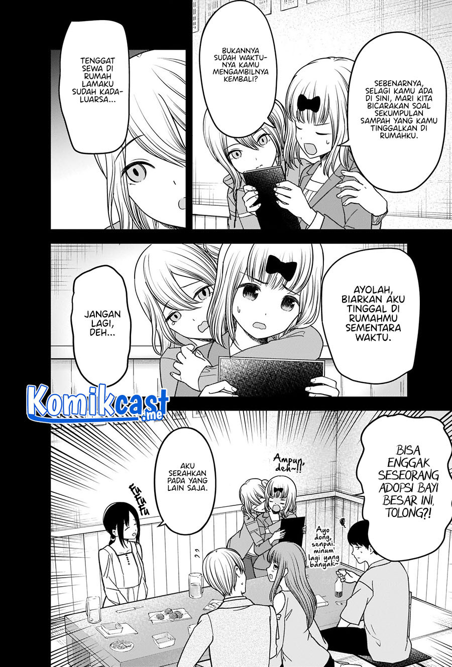 Kaguya-sama wa Kokurasetai – Tensai-tachi no Renai Zunousen Chapter 276 Gambar 17
