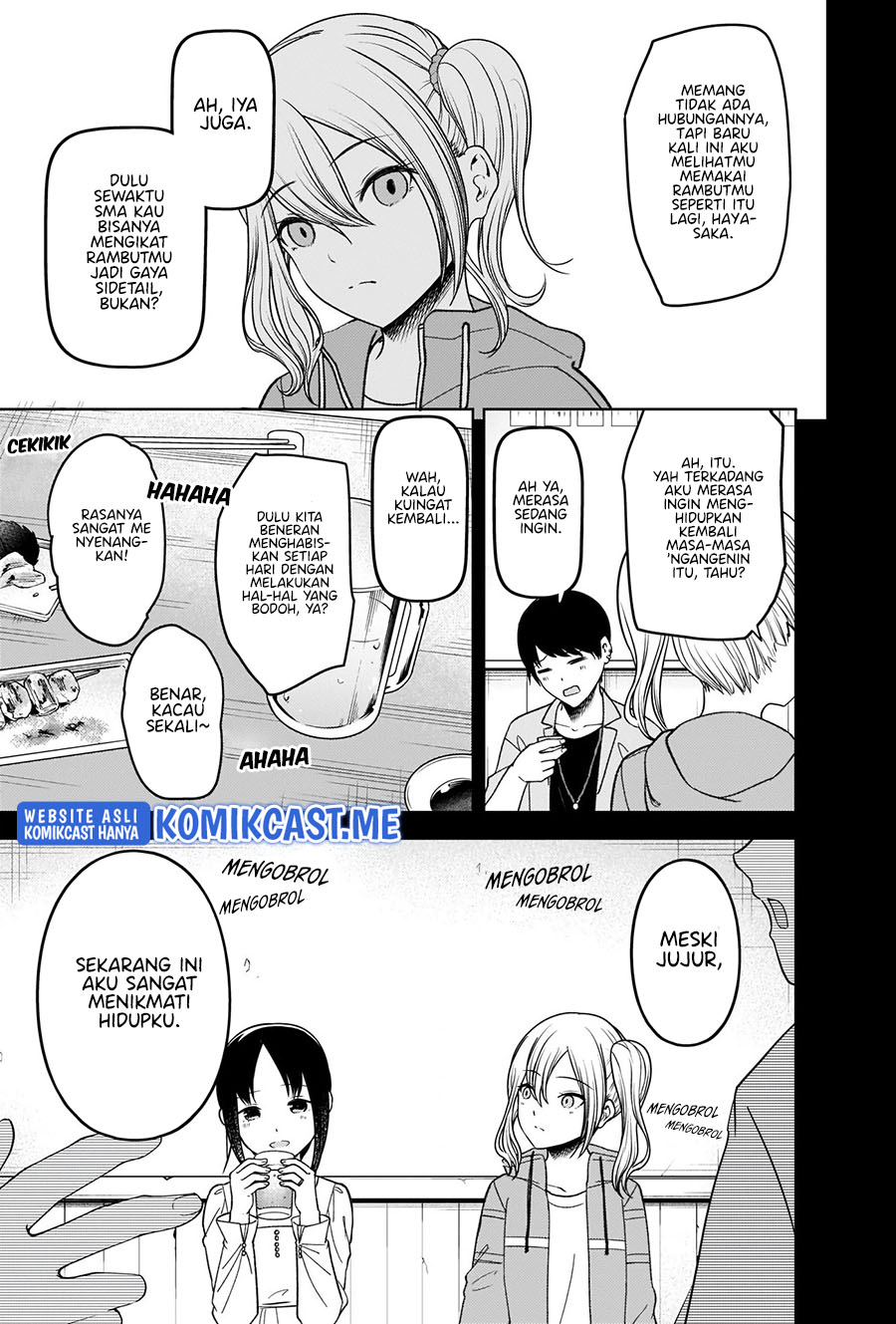 Kaguya-sama wa Kokurasetai – Tensai-tachi no Renai Zunousen Chapter 276 Gambar 18