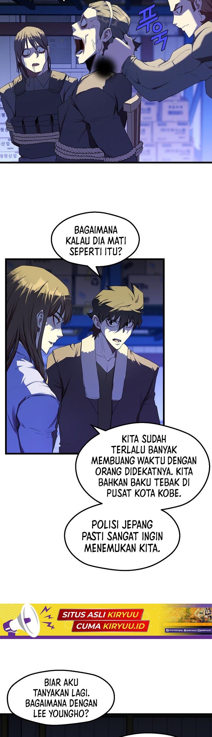 Strongest Unemployed Hero Chapter 14 Gambar 26