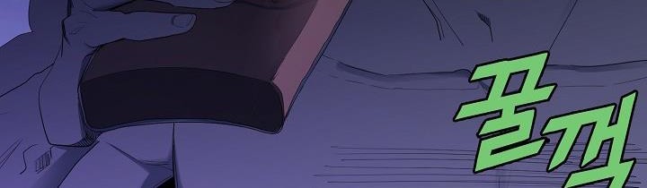 Strongest Unemployed Hero Chapter 14 Gambar 36