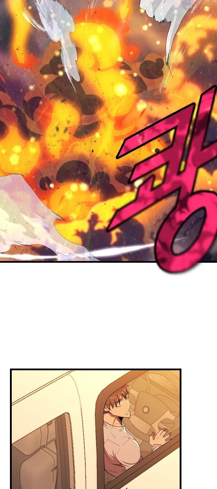 Strongest Unemployed Hero Chapter 14 Gambar 3