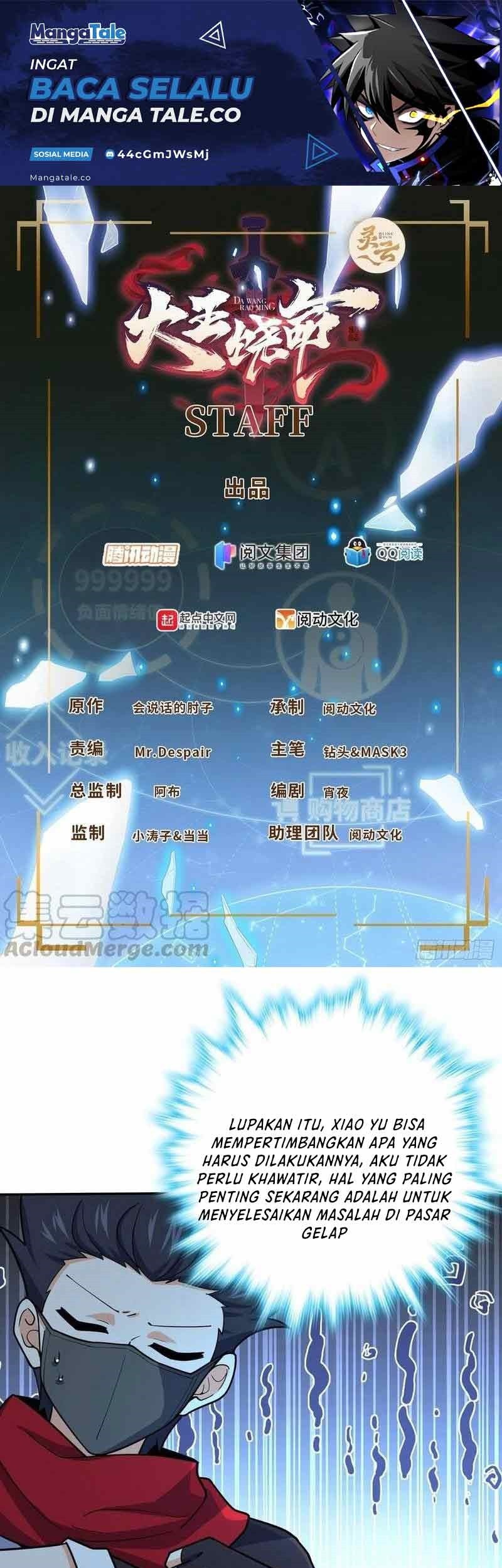 Baca Manhua Spare Me, Great Lord! Chapter 269 Gambar 2