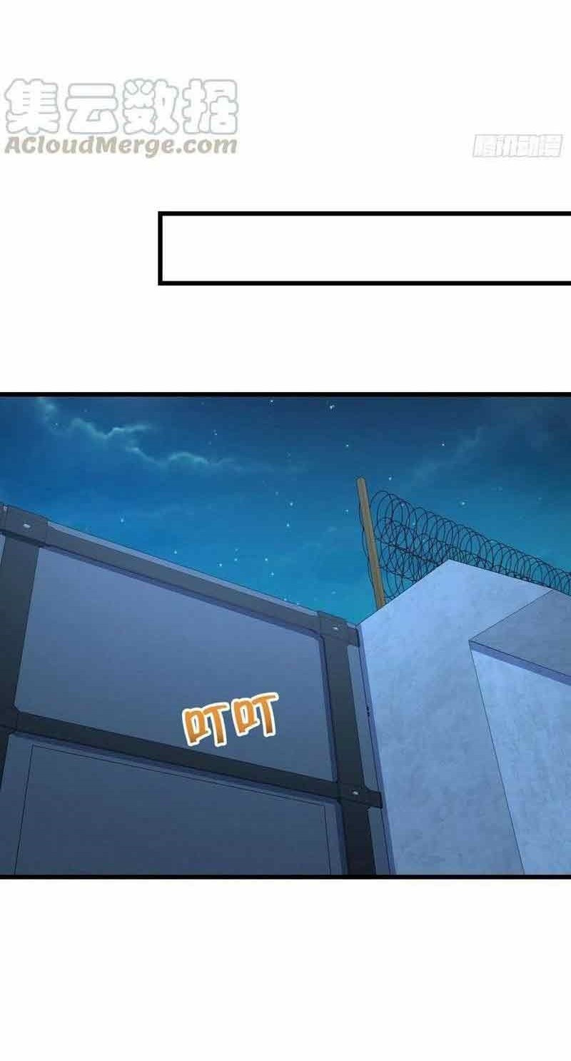 Spare Me, Great Lord! Chapter 268 Gambar 39
