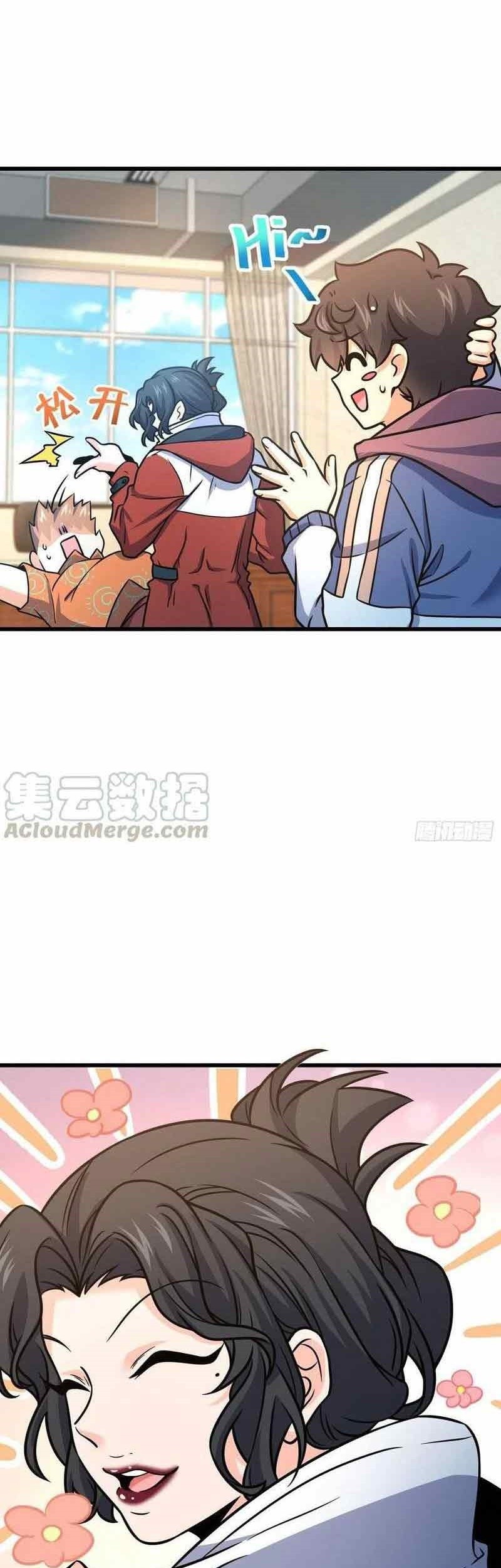 Spare Me, Great Lord! Chapter 268 Gambar 6
