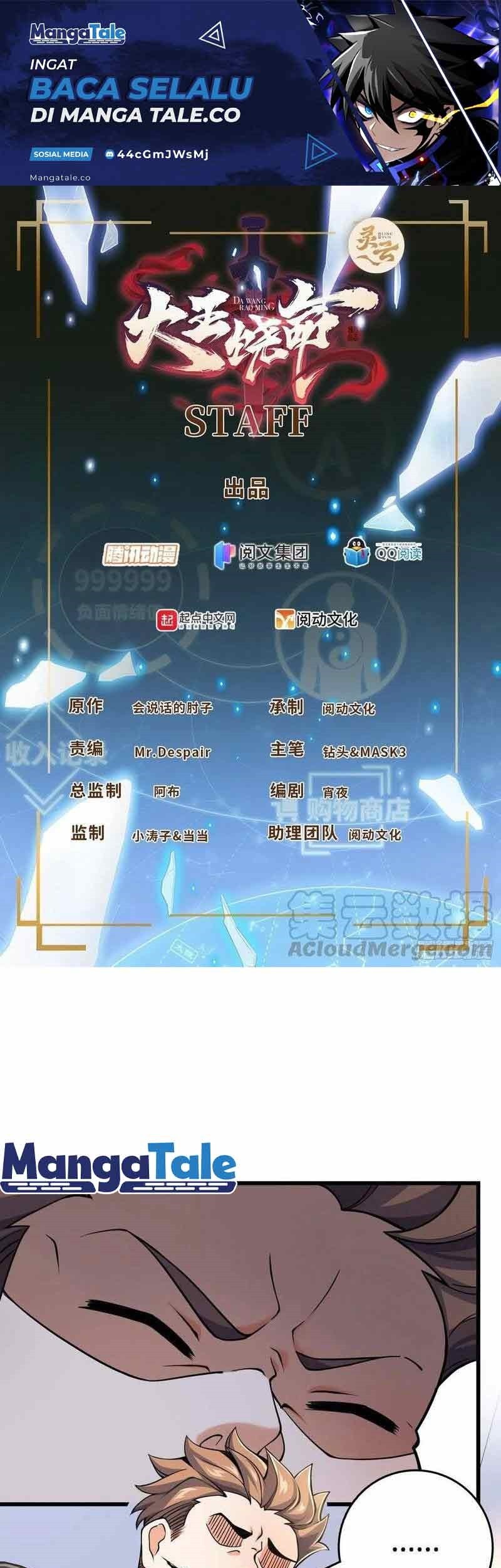 Baca Manhua Spare Me, Great Lord! Chapter 267 Gambar 2