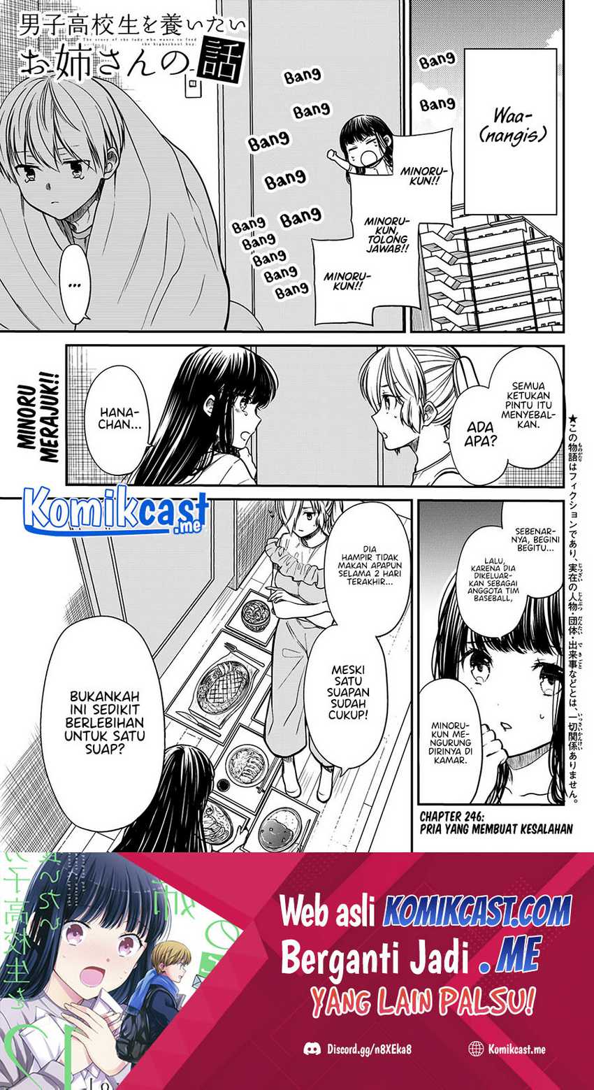 Baca Manga Danshi Koukousei wo Yashinaitai Onee-san no Hanashi Chapter 246 Gambar 2