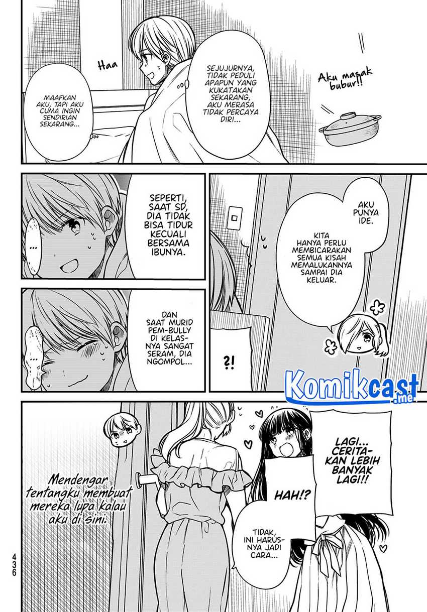 Danshi Koukousei wo Yashinaitai Onee-san no Hanashi Chapter 246 Gambar 3