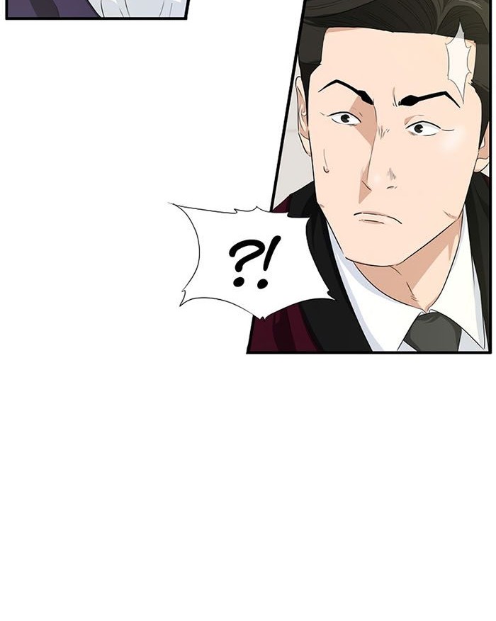 This is the Law Chapter 60 Gambar 21