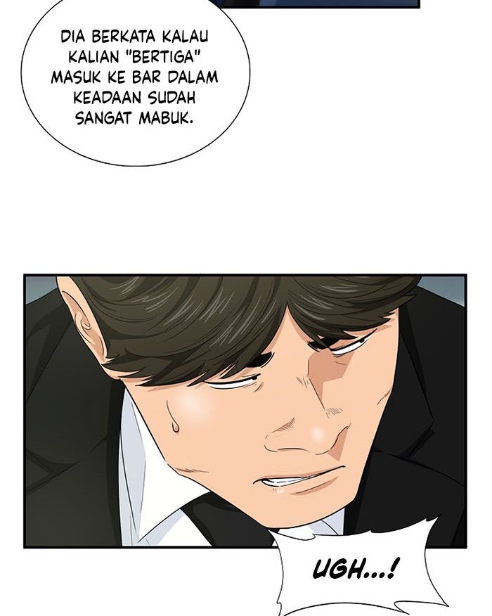 This is the Law Chapter 60 Gambar 23