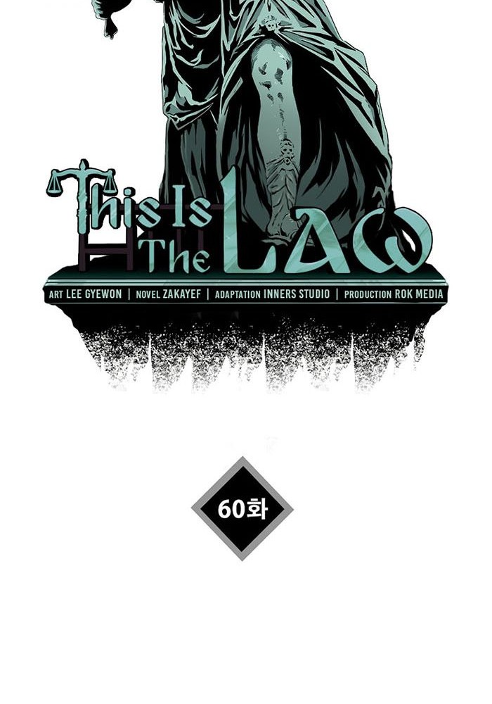 This is the Law Chapter 60 Gambar 35
