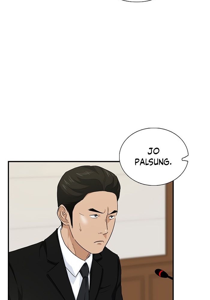 This is the Law Chapter 60 Gambar 39