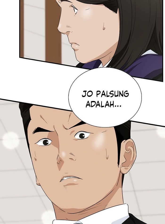 This is the Law Chapter 60 Gambar 51