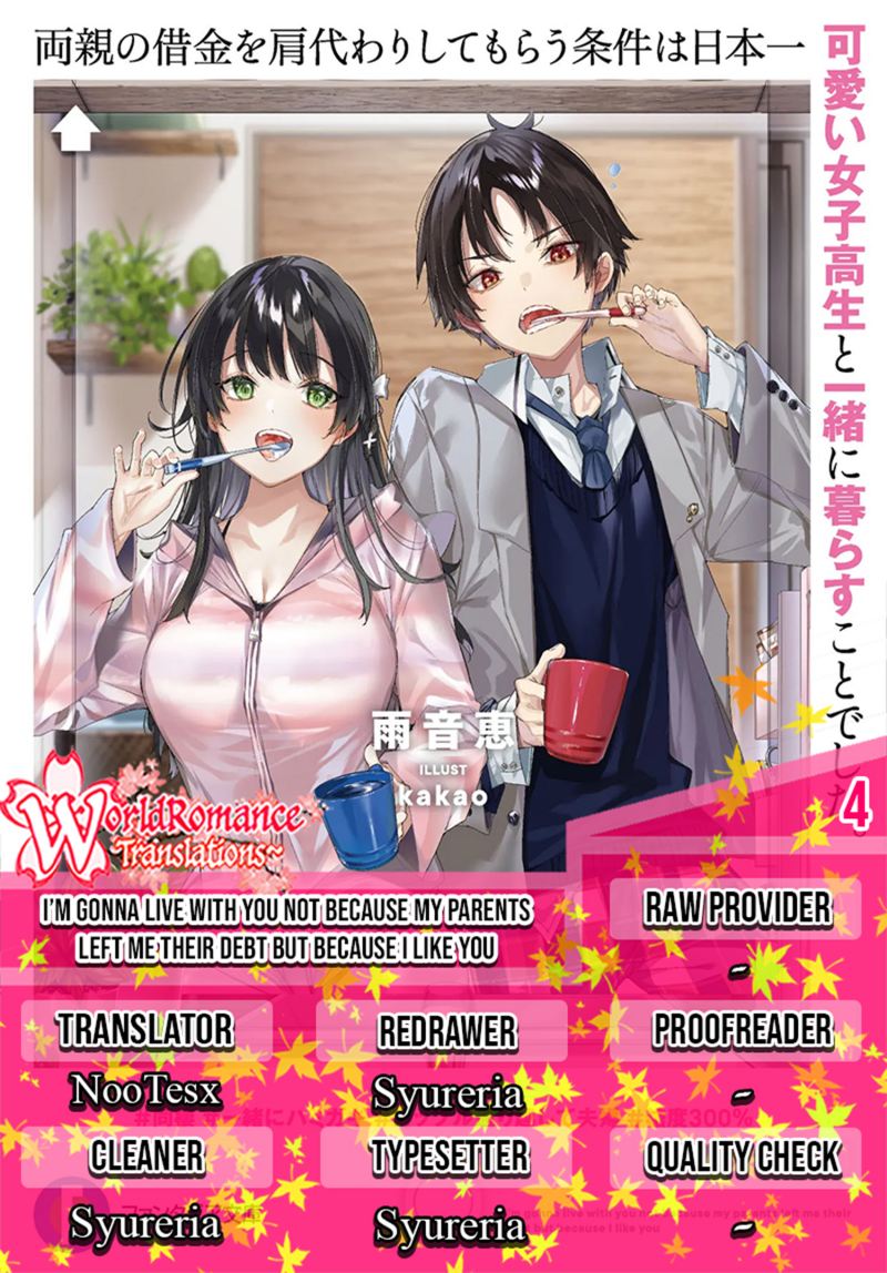 Baca Komik Ryoushin no Shakkin wo Katagawari Shite Morau Jouken wa Nihon’ichi Kawaii Joshikousei to Issho ni Kurasu Koto Deshita Chapter 04 Gambar 1