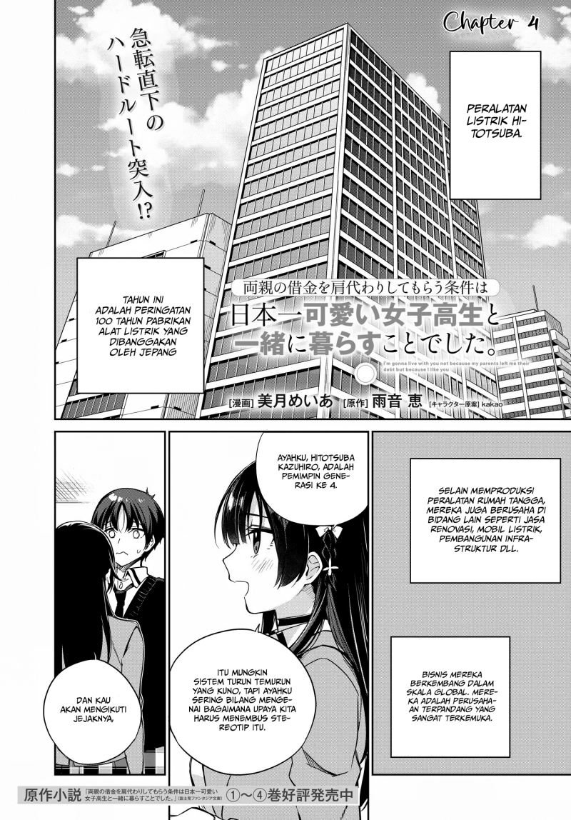 Baca Manga Ryoushin no Shakkin wo Katagawari Shite Morau Jouken wa Nihon’ichi Kawaii Joshikousei to Issho ni Kurasu Koto Deshita Chapter 04 Gambar 2
