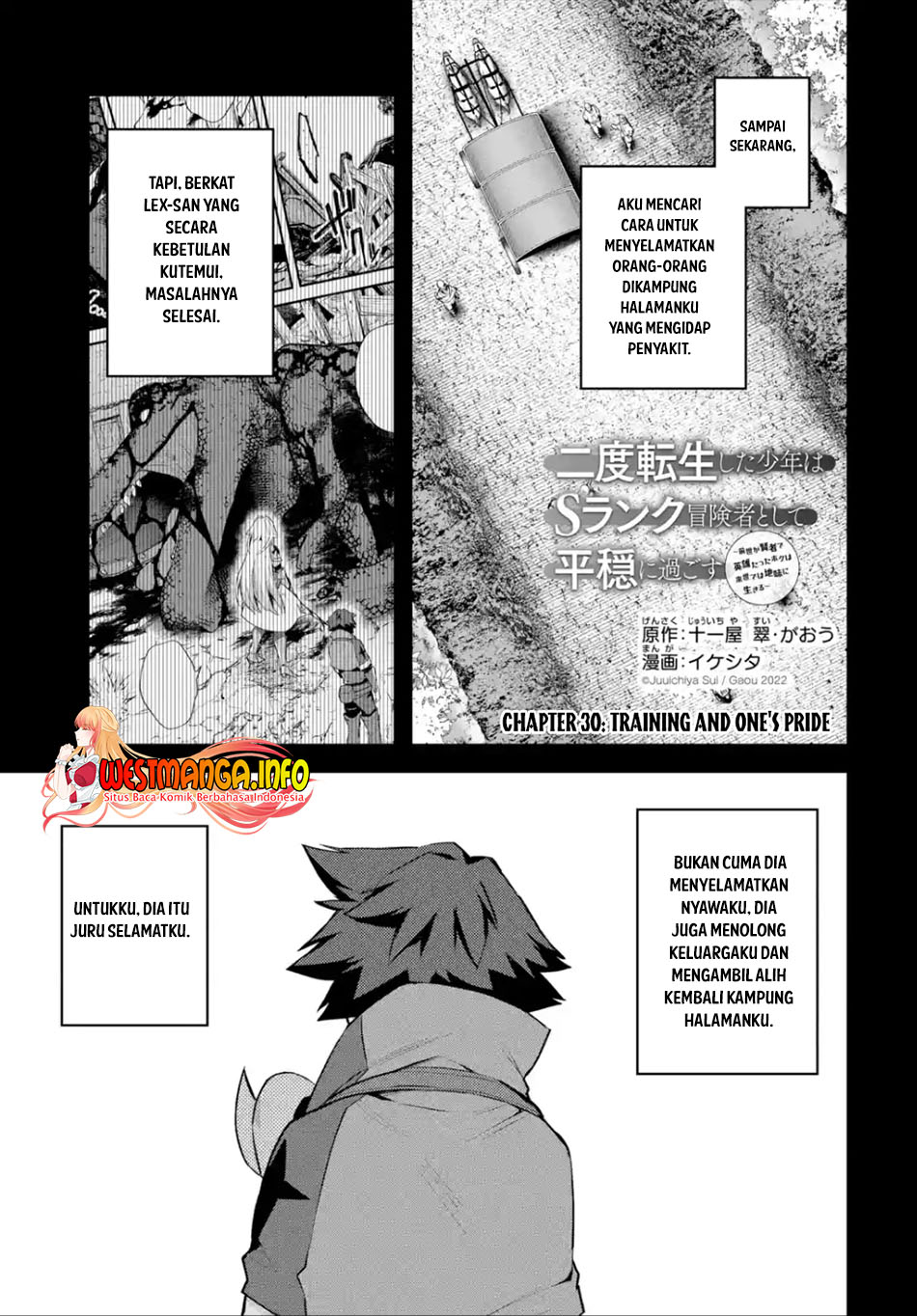 Baca Manga Nido Tensei Shita Shounen wa S Rank Boukensha Toshite Heion ni Sugosu Chapter 30 Gambar 2