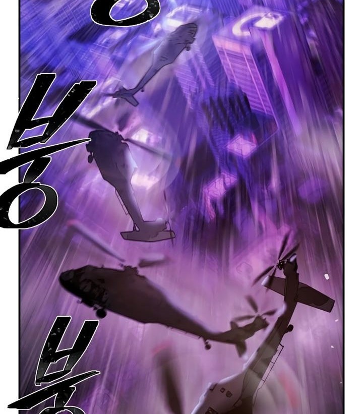 Hero Has Returned Chapter 70 Gambar 49