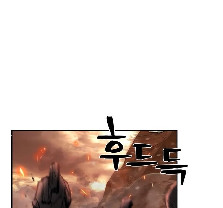 Hero Has Returned Chapter 70 Gambar 81