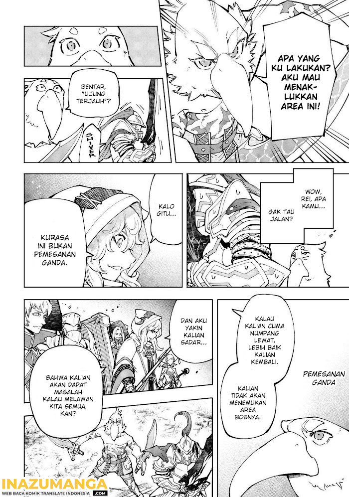 Shangri-La Frontier ~ Kusoge Hunter, Kamige ni Idoman to su~ Chapter 82 Gambar 13