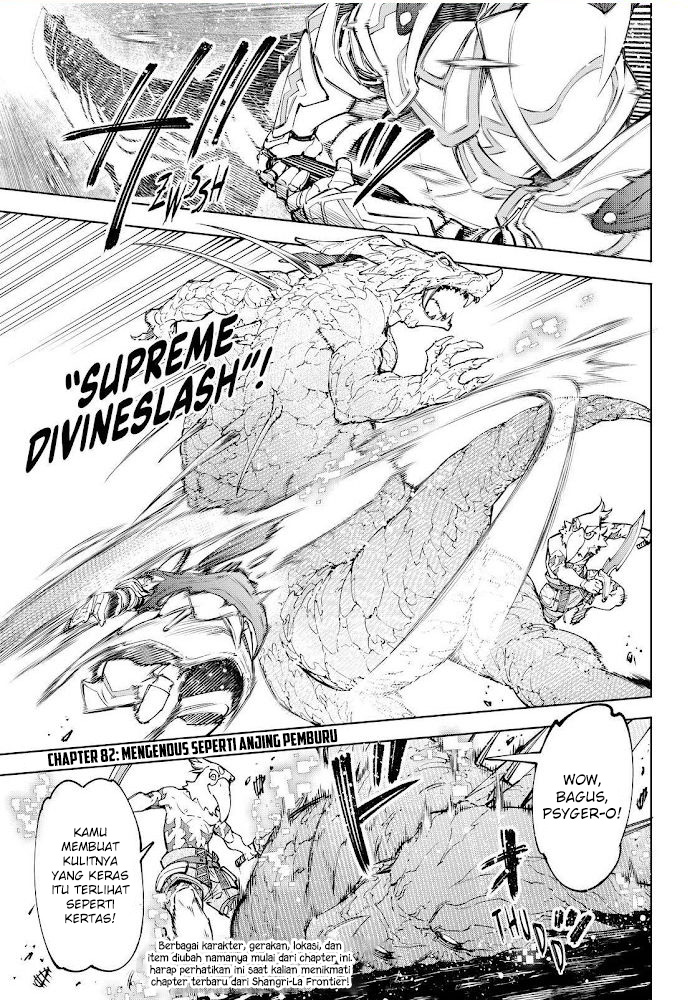 Manga Shangri-La Frontier ~ Kusoge Hunter, Kamige ni Idoman to su~ Chapter 82 gambar nomor 2
