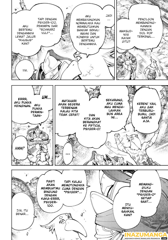 Shangri-La Frontier ~ Kusoge Hunter, Kamige ni Idoman to su~ Chapter 82 Gambar 5