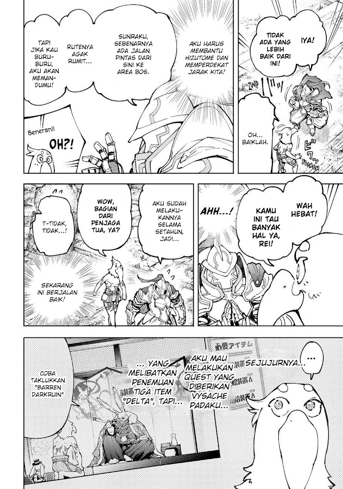 Shangri-La Frontier ~ Kusoge Hunter, Kamige ni Idoman to su~ Chapter 82 Gambar 7