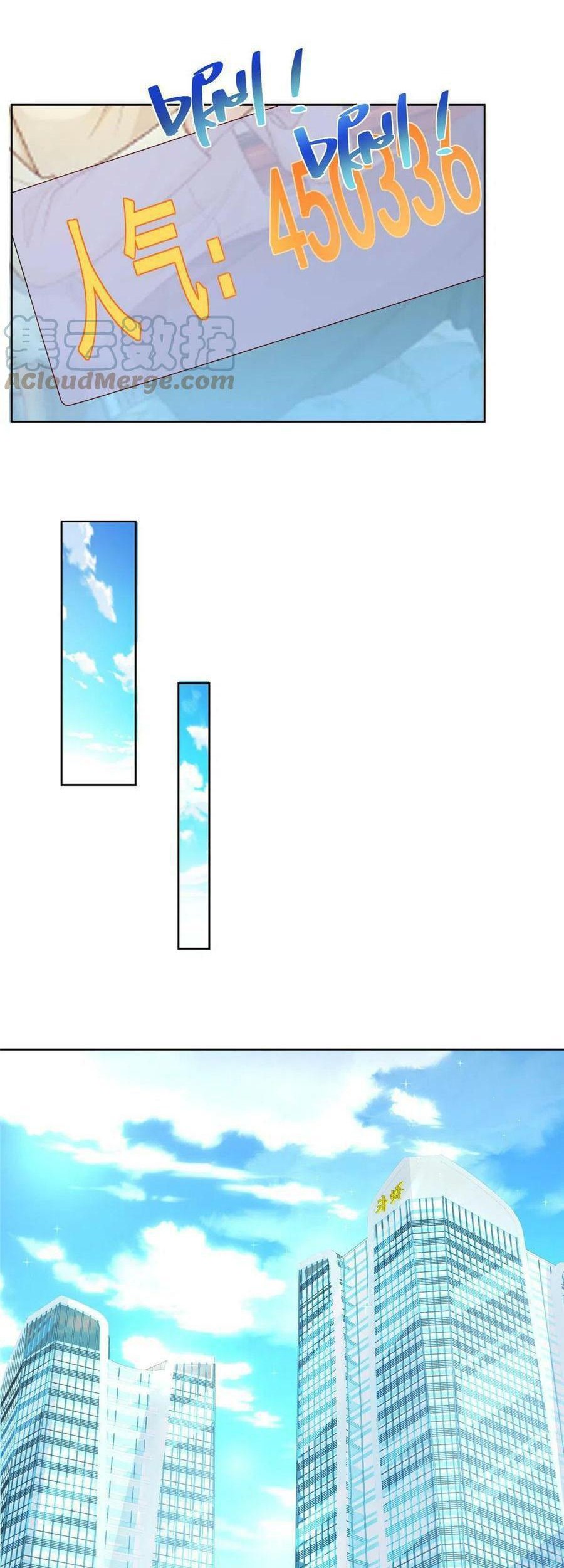 I Randomly Have A New Career Every Week Chapter 242 Gambar 5