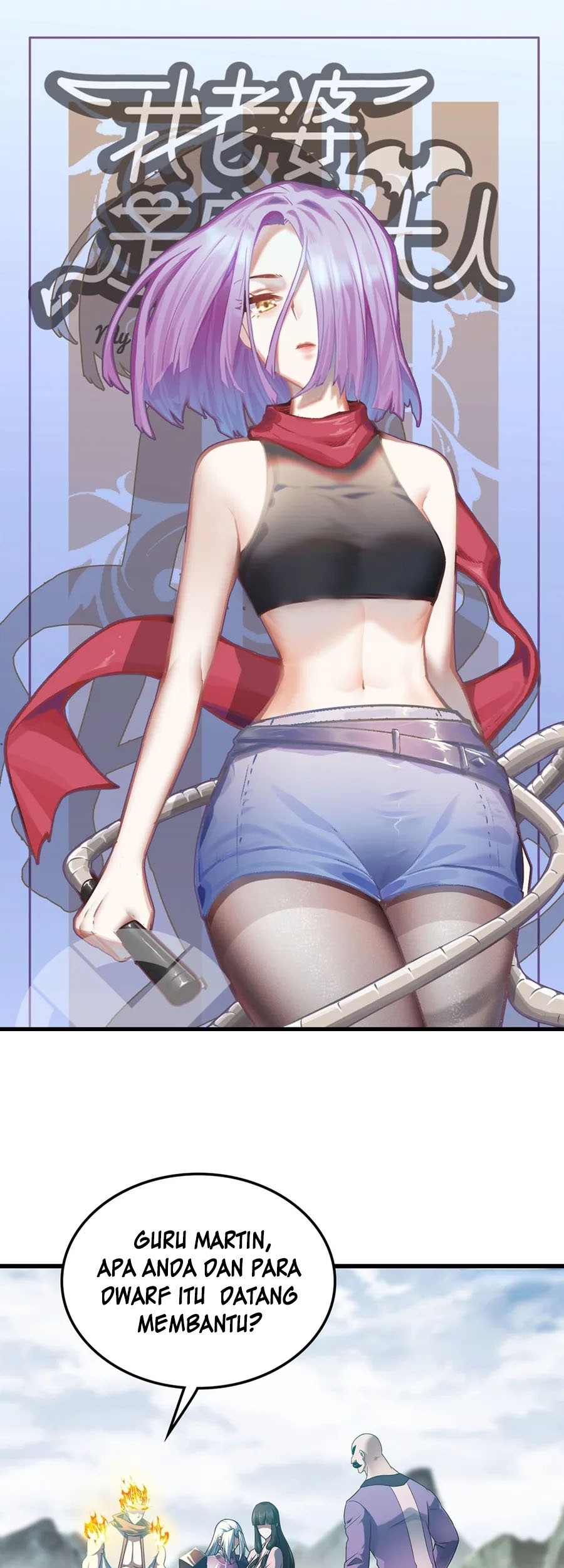 Baca Manhua My Wife is a Demon Queen Chapter 396 Gambar 2