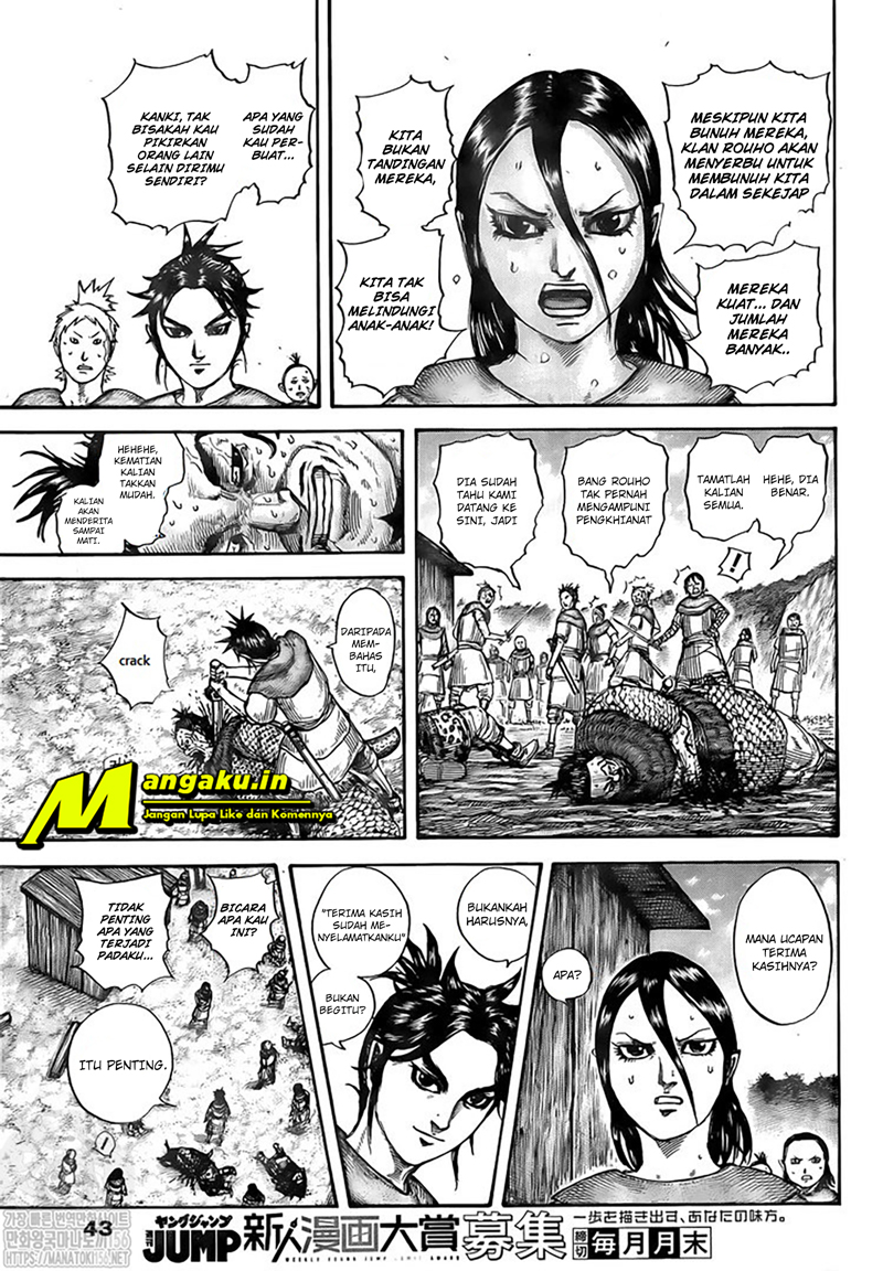 Kingdom Chapter 734 Gambar 10