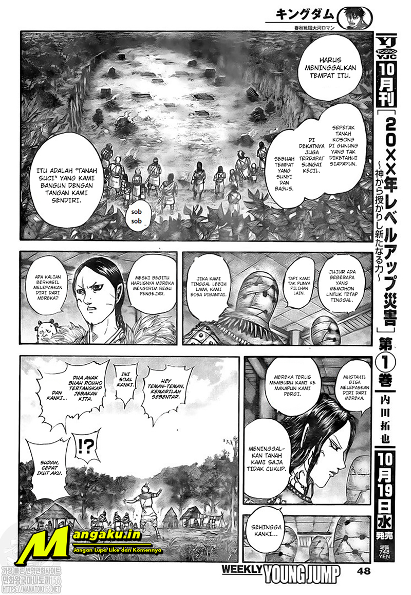 Kingdom Chapter 734 Gambar 15